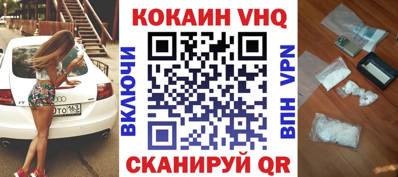 Кокаин Боливия  Томмот 