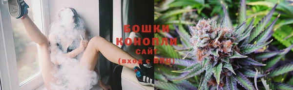 кокаин премиум Протвино
