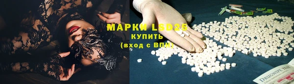 эйфоретик Приозерск