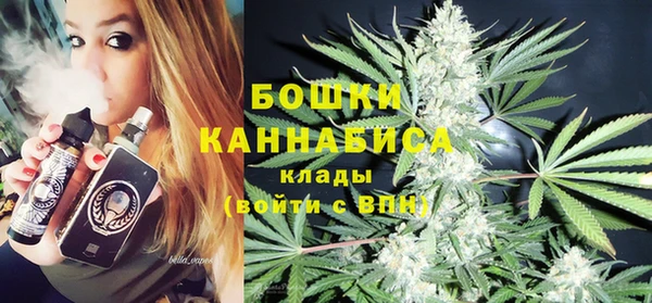 кокаин премиум Протвино