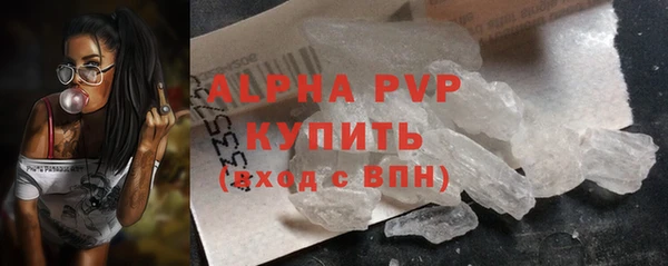 эйфоретик Приозерск