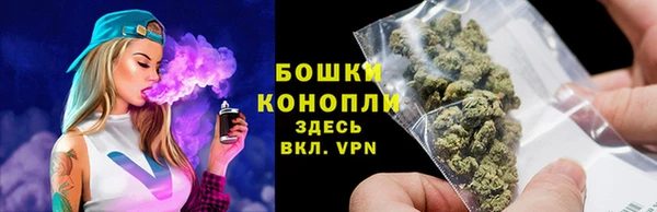 кокаин премиум Протвино