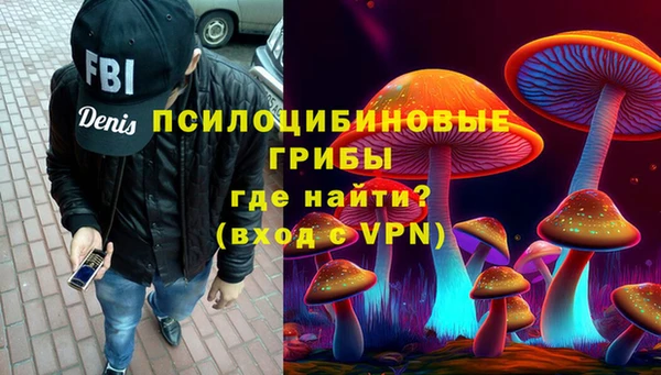 амф Пролетарск