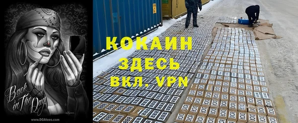 амф Пролетарск