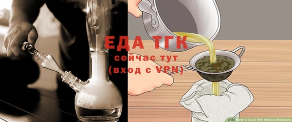 эйфоретик Приозерск