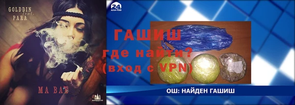 эйфоретик Приозерск