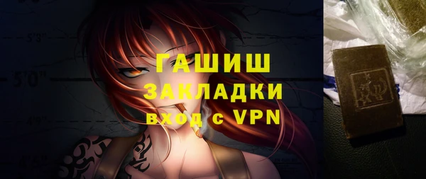 эйфоретик Приозерск