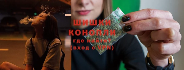эйфоретик Приозерск