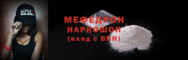амф Пролетарск
