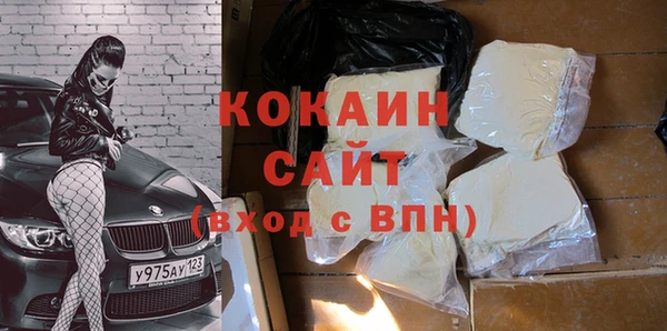 эйфоретик Приозерск