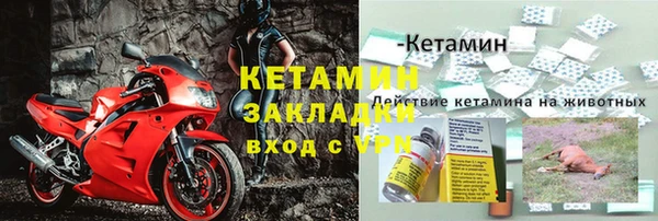 эйфоретик Приозерск