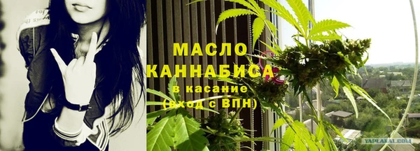 эйфоретик Приозерск