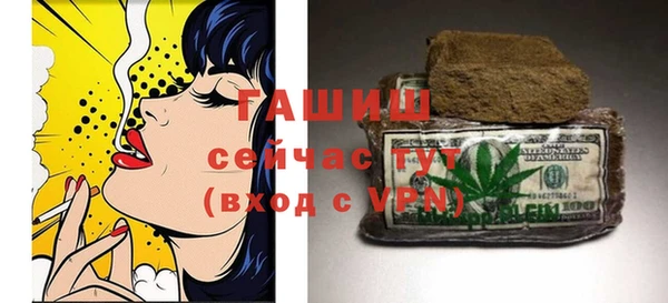 эйфоретик Приозерск