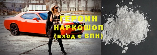 эйфоретик Приозерск