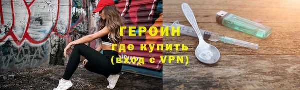 амф Пролетарск