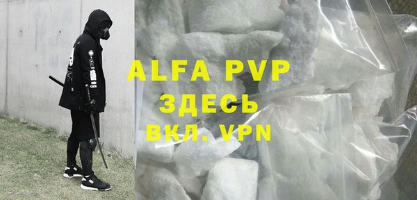 эйфоретик Приозерск
