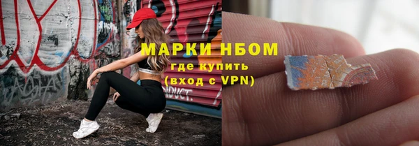 эйфоретик Приозерск