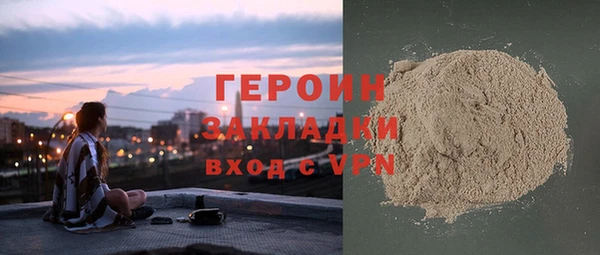 амф Пролетарск
