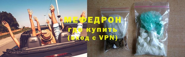 эйфоретик Приозерск